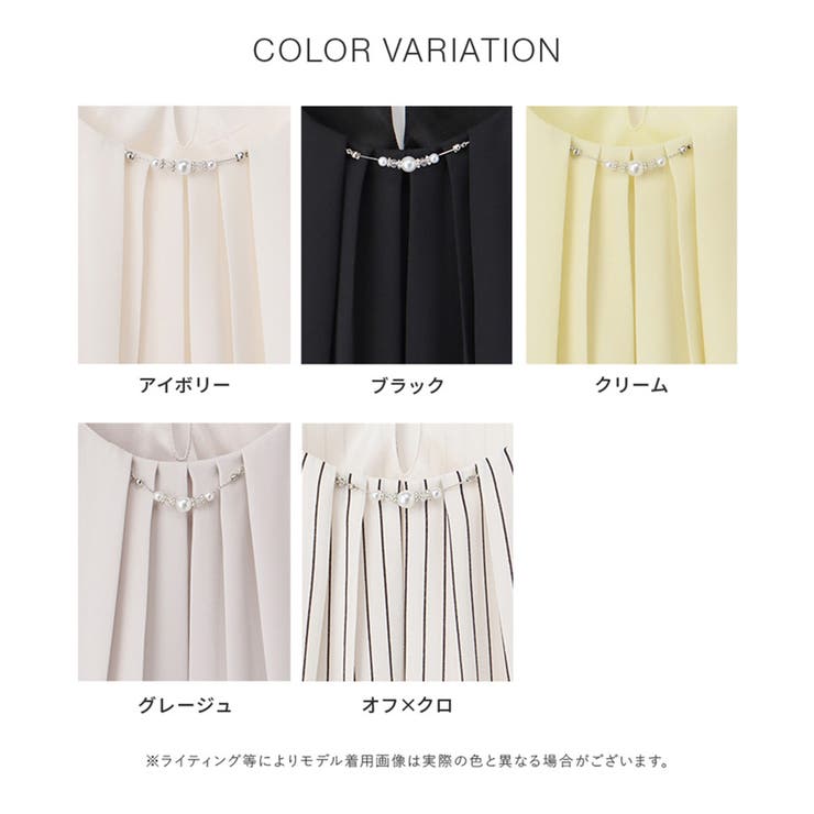 トップス ブラウス オフィス | Honeys | 詳細画像38 