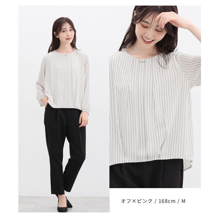 トップス ブラウス 長袖 | Honeys | 詳細画像11 