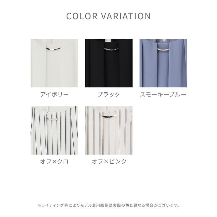 トップス ブラウス 長袖 | Honeys | 詳細画像12 