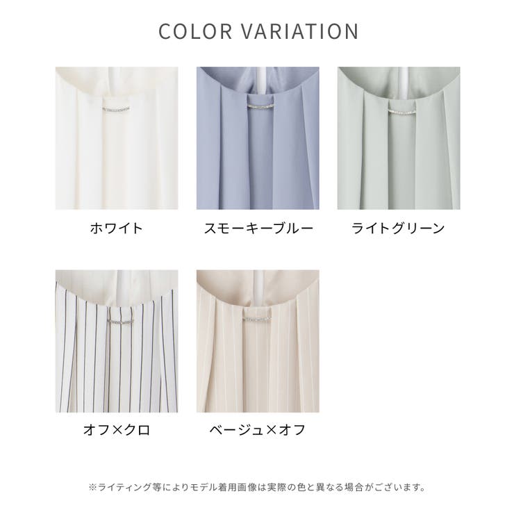 トップス ブラウス 長袖 | Honeys | 詳細画像12 