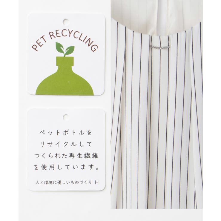 トップス ブラウス 長袖 | Honeys | 詳細画像2 