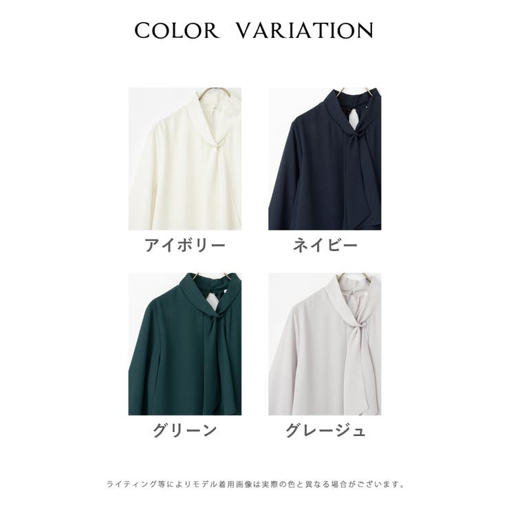 トップス ブラウス 大きいサイズ | Honeys | 詳細画像17 