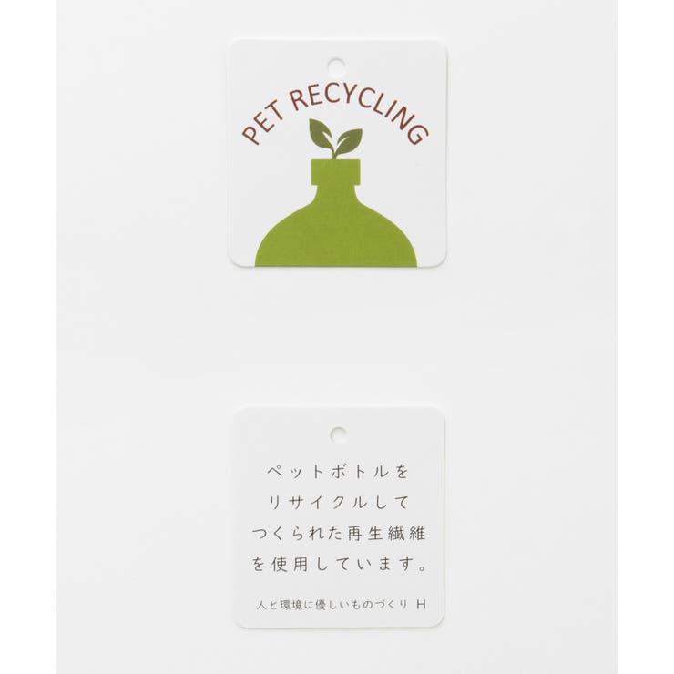 トップス ブラウス 大きいサイズ | Honeys | 詳細画像2 