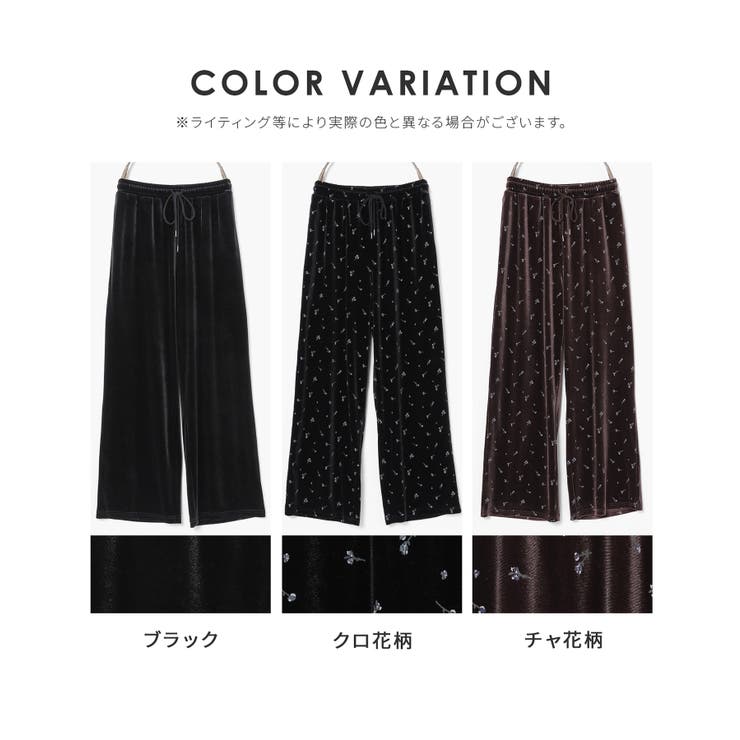 ボトムス パンツ ストレートパンツ | Honeys | 詳細画像16 