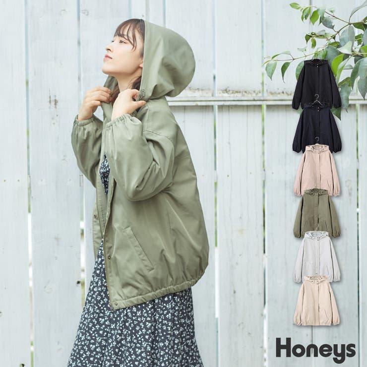 ハニーズ マウンテンパーカー Web限定llサイズ有 品番 Hnsw Honeys ハニーズ のレディースファッション通販 Shoplist ショップリスト