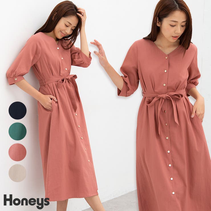 ワンピース ロング丈 6分袖[品番：HNSW0005436]｜Honeys