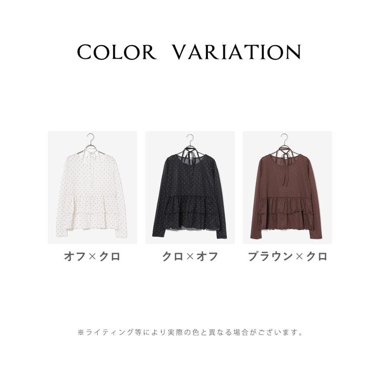 トップス カットソー 長袖 | Honeys | 詳細画像17 