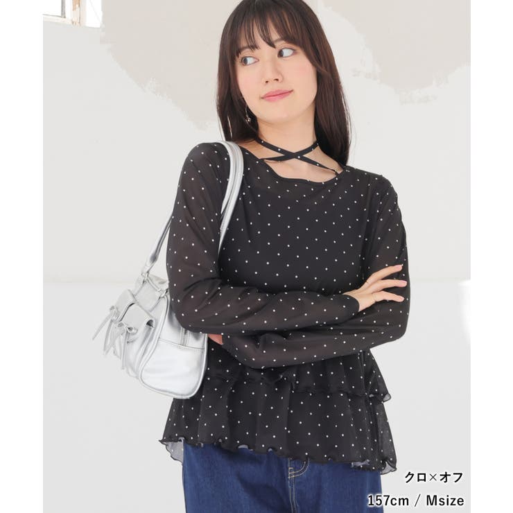 トップス カットソー 長袖 | Honeys | 詳細画像8 
