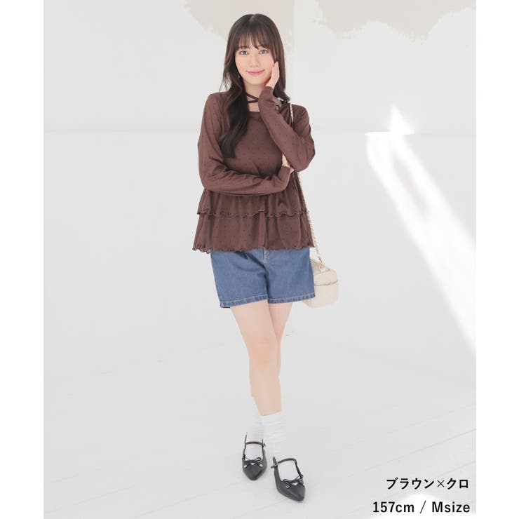 トップス カットソー 長袖 | Honeys | 詳細画像9 