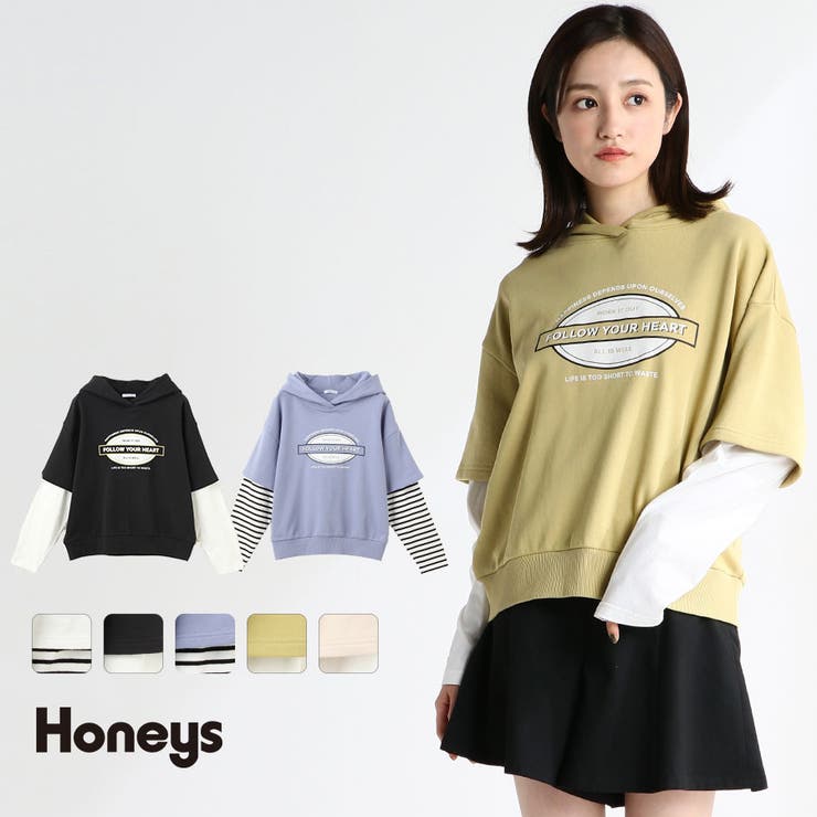 トップス パーカー 重ね着 品番 Hnsw Honeys ハニーズ のレディースファッション通販 Shoplist ショップリスト トップス パーカー 重ね着 品番 Hnsw Honeys ハニーズ のレディースファッション通販 Shoplist ショップリスト
