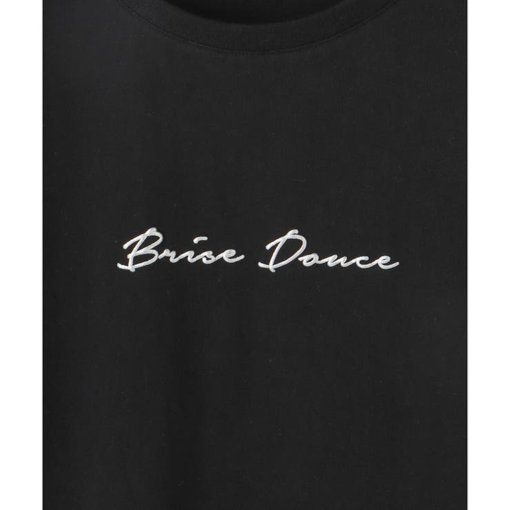 【ハニーズ】トップス カットソー 長袖 | Honeys | 詳細画像11 