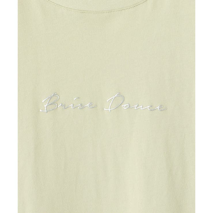 【ハニーズ】トップス カットソー 長袖 | Honeys | 詳細画像19 