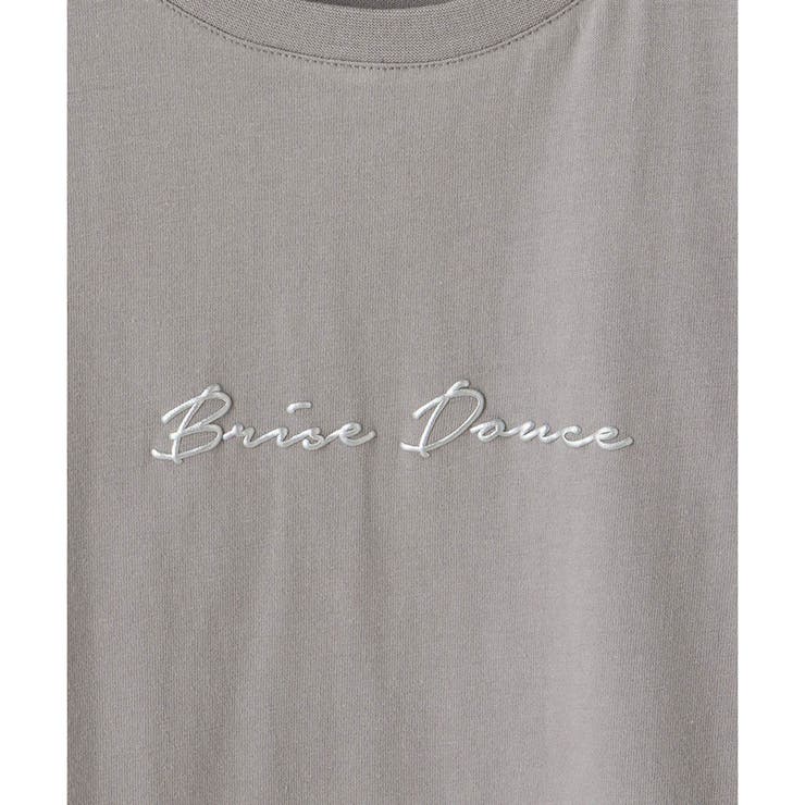 【ハニーズ】トップス カットソー 長袖 | Honeys | 詳細画像23 