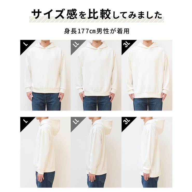 パーカー プルオーバー トップス | Honeys | 詳細画像4 