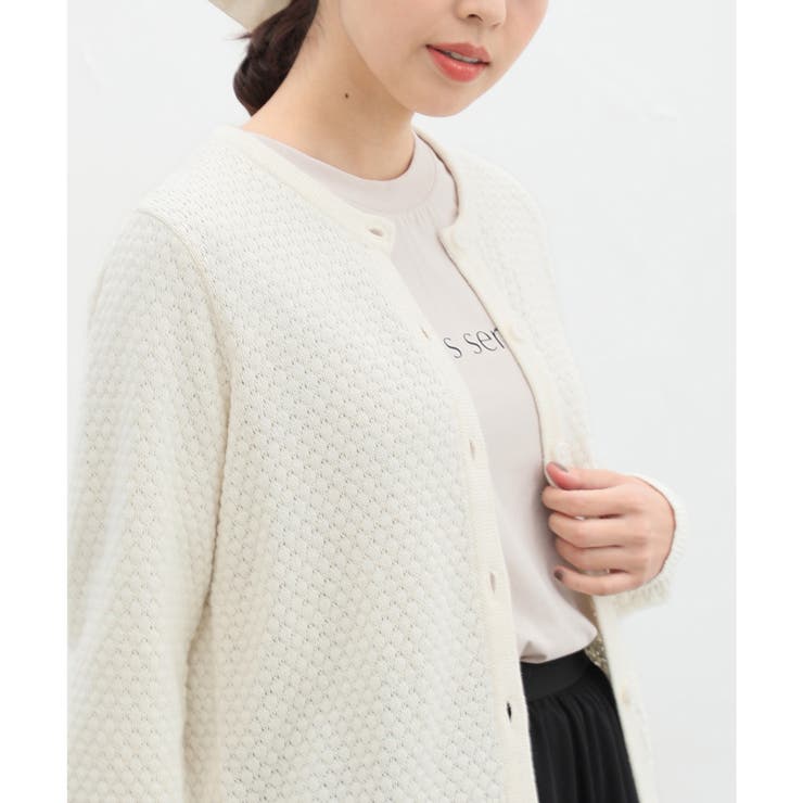 ライトベージュ | トップス Tシャツ ロゴT | Honeys