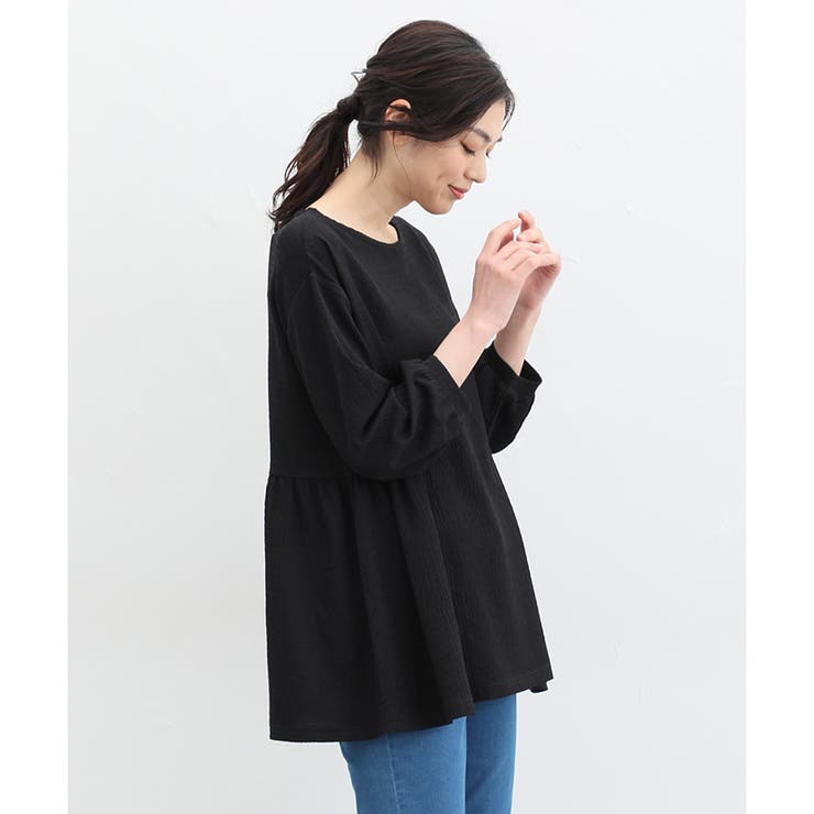トップス カットソー おしゃれ[品番：HNSW0008648]｜Honeys