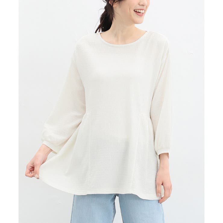 トップス カットソー おしゃれ[品番：HNSW0008648]｜Honeys