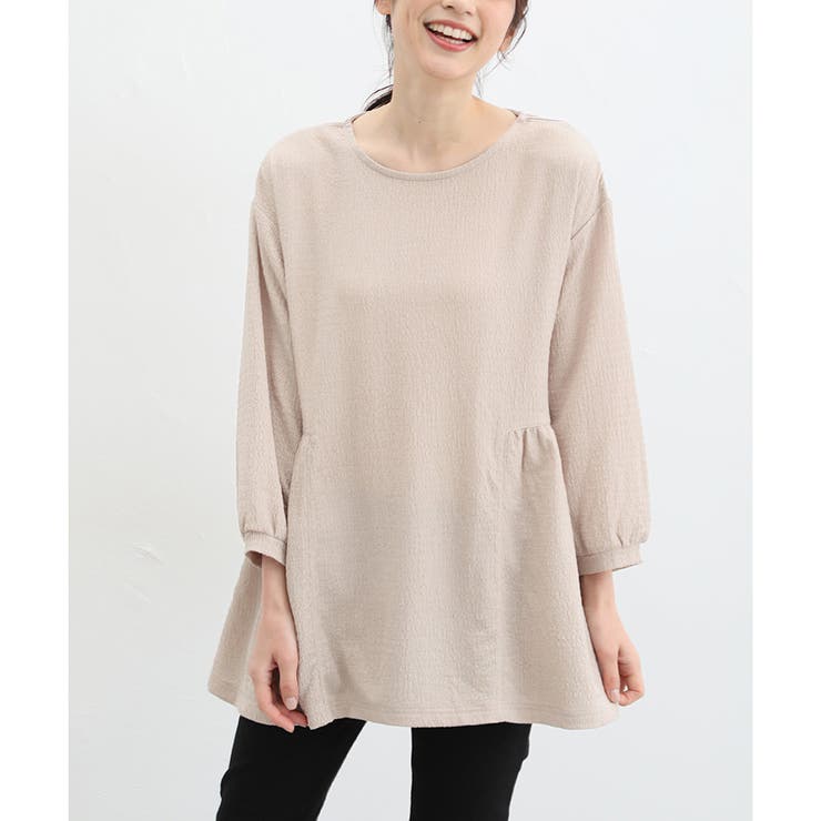 トップス カットソー おしゃれ[品番：HNSW0008648]｜Honeys