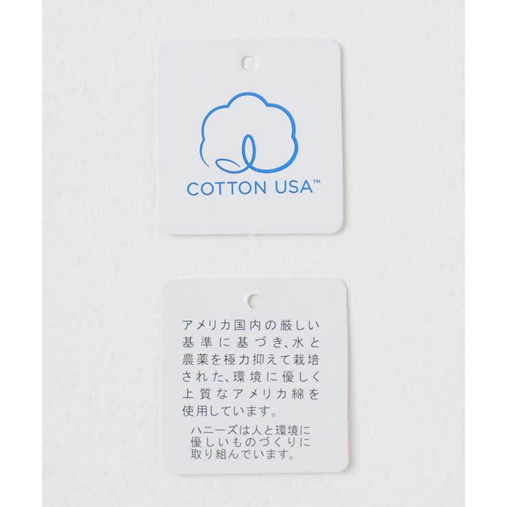 トップス Tシャツ カットソー | Honeys | 詳細画像25 