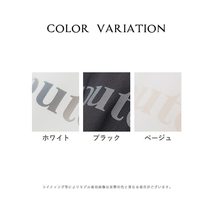 トップス Tシャツ カットソー[品番：HNSW0008676]｜Honeys