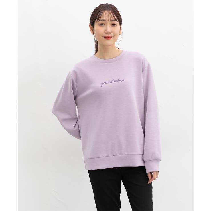 トップス スウェット 長袖[品番：HNSW0010213]｜Honeys