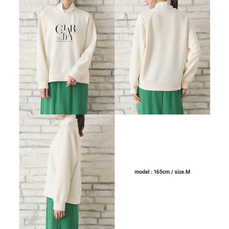 トップス スウェット 長袖 | Honeys | 詳細画像13 