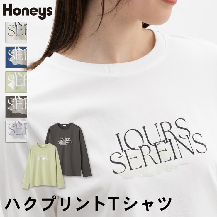 トップス カットソー 長袖 | Honeys | 詳細画像1 