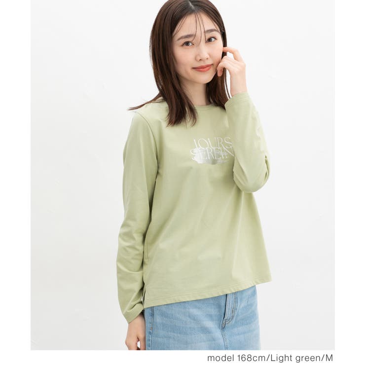 トップス カットソー 長袖 | Honeys | 詳細画像8 