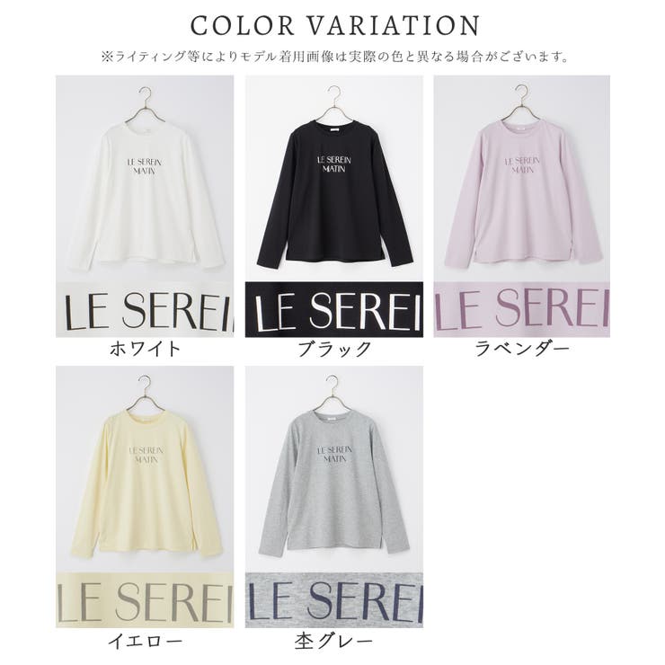 トップス カットソー 長袖 | Honeys | 詳細画像17 