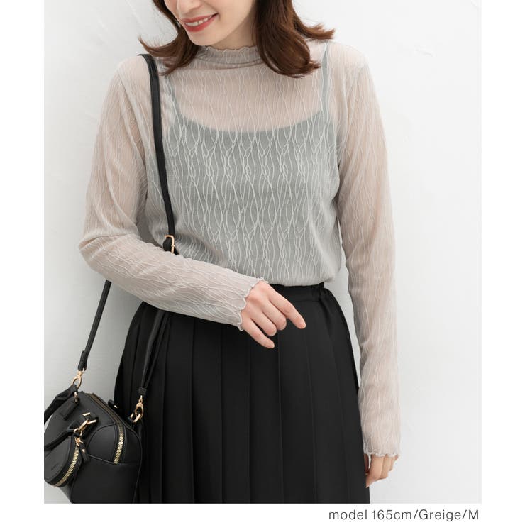 トップス カットソー 長袖 | Honeys | 詳細画像10 