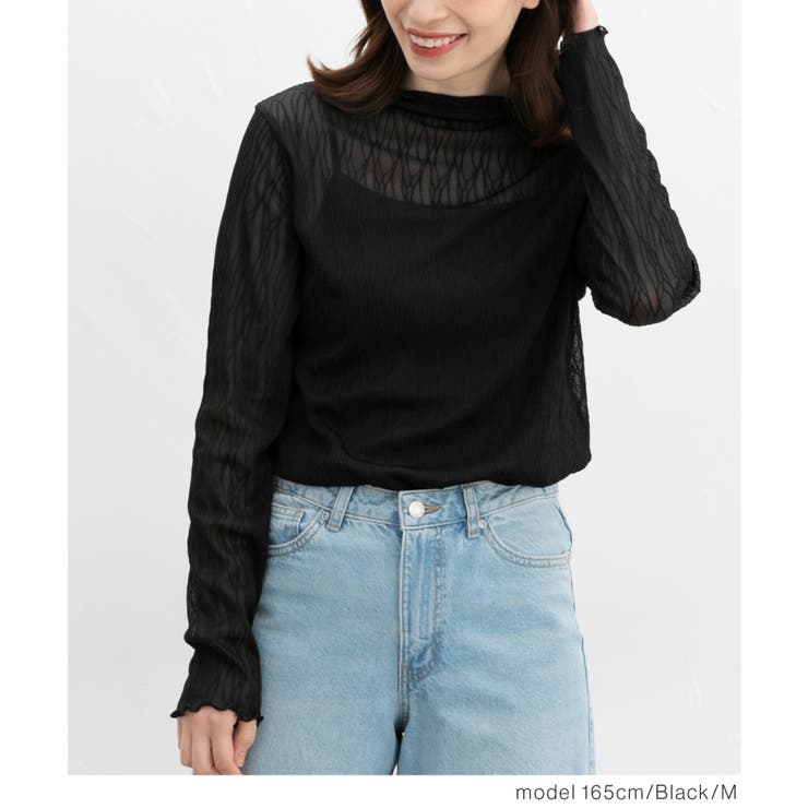 トップス カットソー 長袖 | Honeys | 詳細画像5 