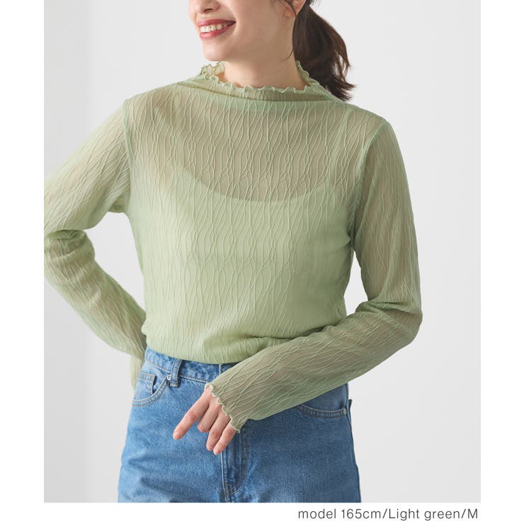 新品未使用品 ディズニー プーさん 上着 トップス 羽織り トップス カットソー 長袖[品番：HNSW0010247]｜Honeys