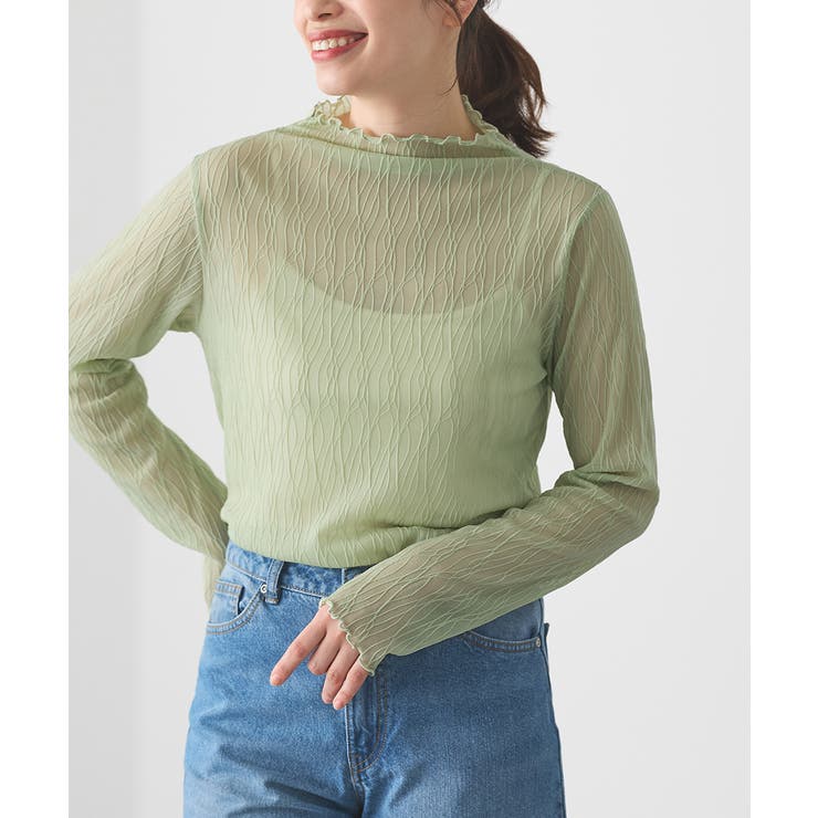 ライトグリーン | トップス カットソー 長袖 | Honeys