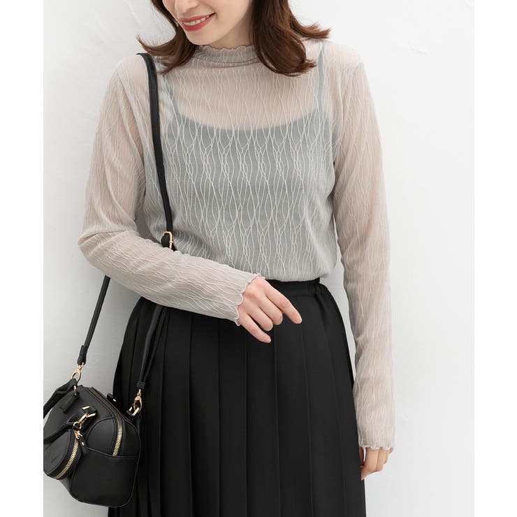 グレージュ | トップス カットソー 長袖 | Honeys