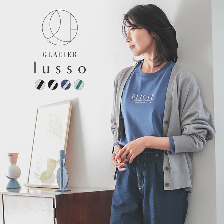 トップス カットソー 長袖 | Honeys | 詳細画像1 