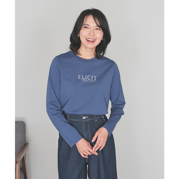 ブルー | トップス カットソー 長袖 | Honeys