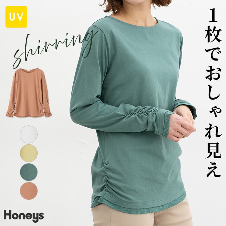 トップス カットソー 長袖 | Honeys | 詳細画像1 