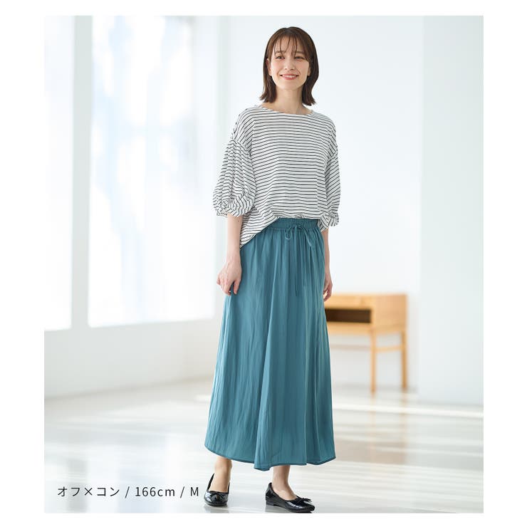 【ハニーズ】トップス カットソー ボリューム袖トップス | Honeys | 詳細画像3 