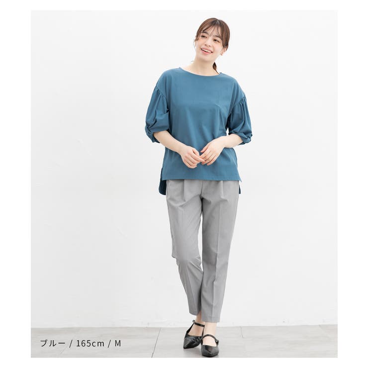 【ハニーズ】トップス カットソー ボリューム袖トップス | Honeys | 詳細画像8 