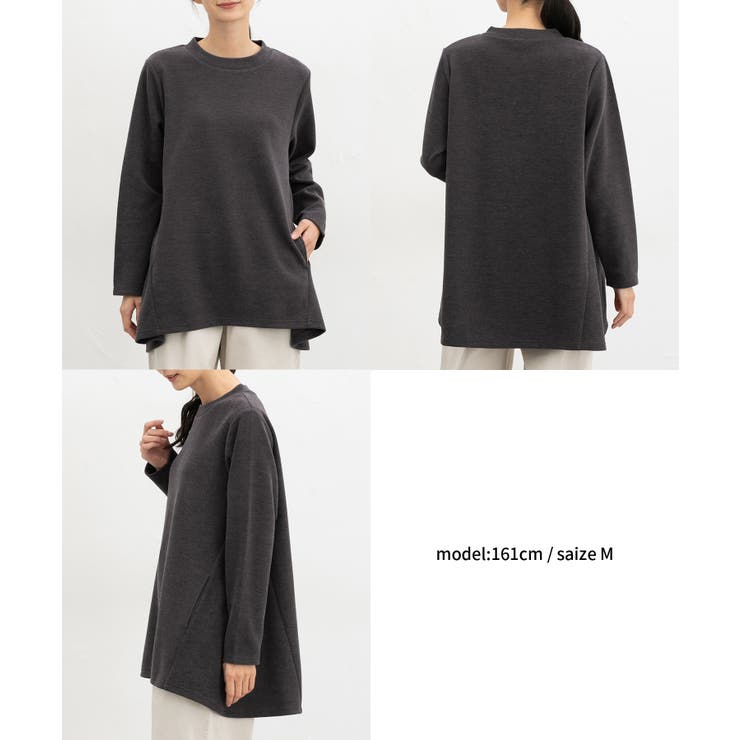 トップス カットソー 長袖 | Honeys | 詳細画像12 