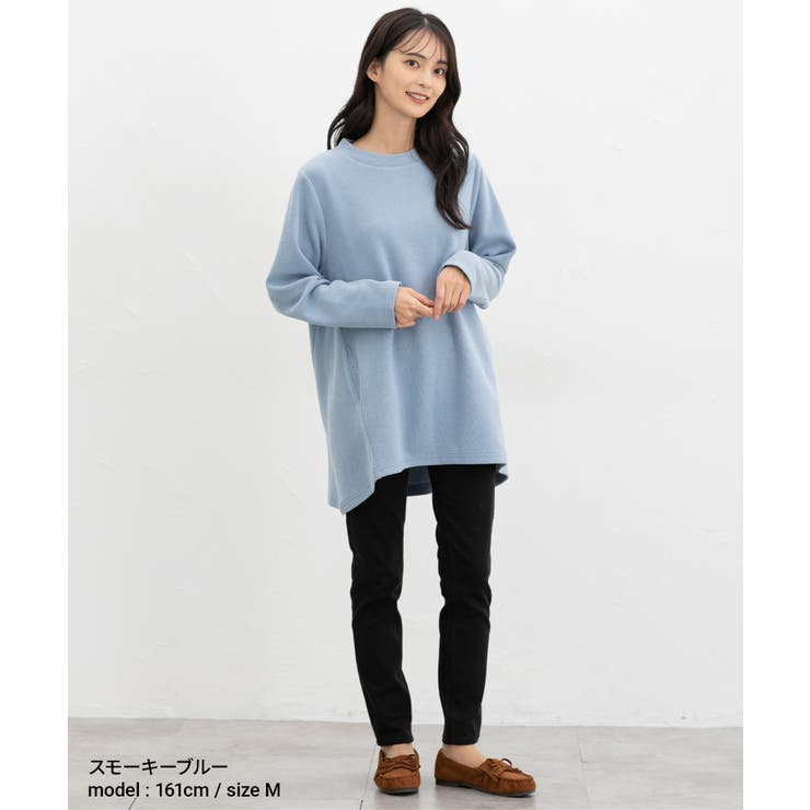 トップス カットソー 長袖 | Honeys | 詳細画像2 