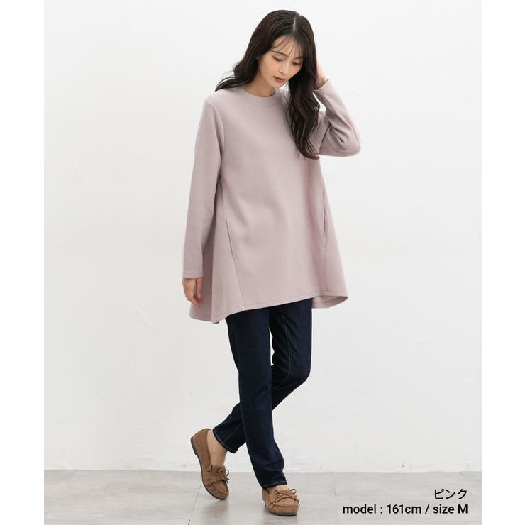 トップス カットソー 長袖 | Honeys | 詳細画像4 