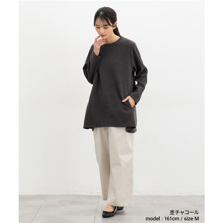 トップス カットソー 長袖 | Honeys | 詳細画像6 