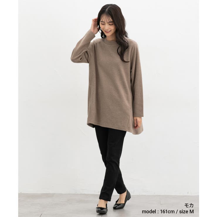 トップス カットソー 長袖 | Honeys | 詳細画像9 