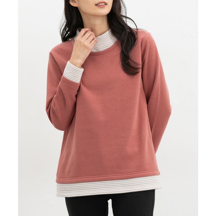 ピンク | トップス カットソー 長袖 | Honeys