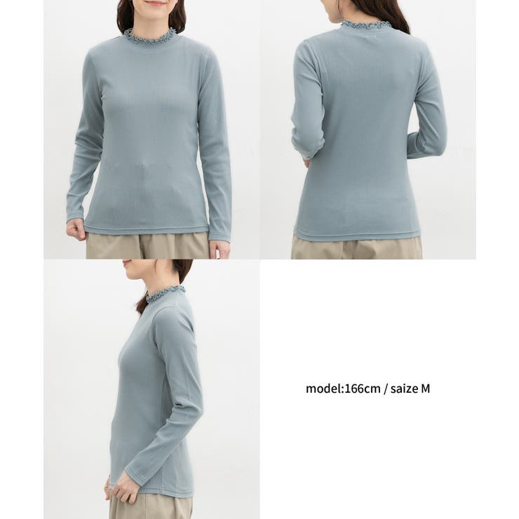 トップス Tシャツ ロンＴ | Honeys | 詳細画像12 