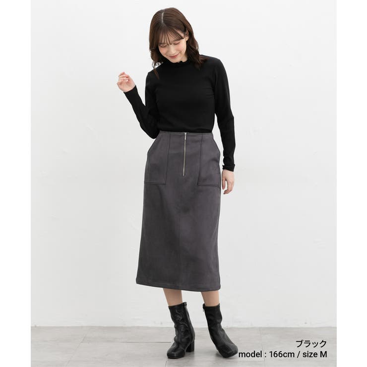 トップス Tシャツ ロンＴ | Honeys | 詳細画像4 