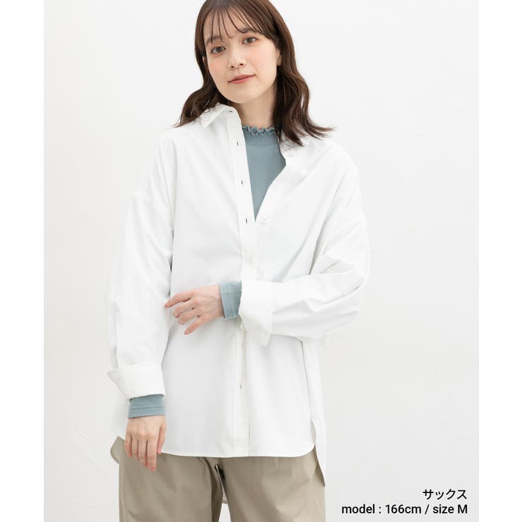 トップス Tシャツ ロンＴ | Honeys | 詳細画像8 