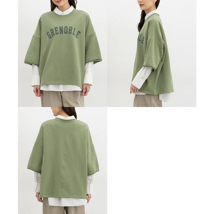 トップス スウェット 裏毛 | Honeys | 詳細画像14 