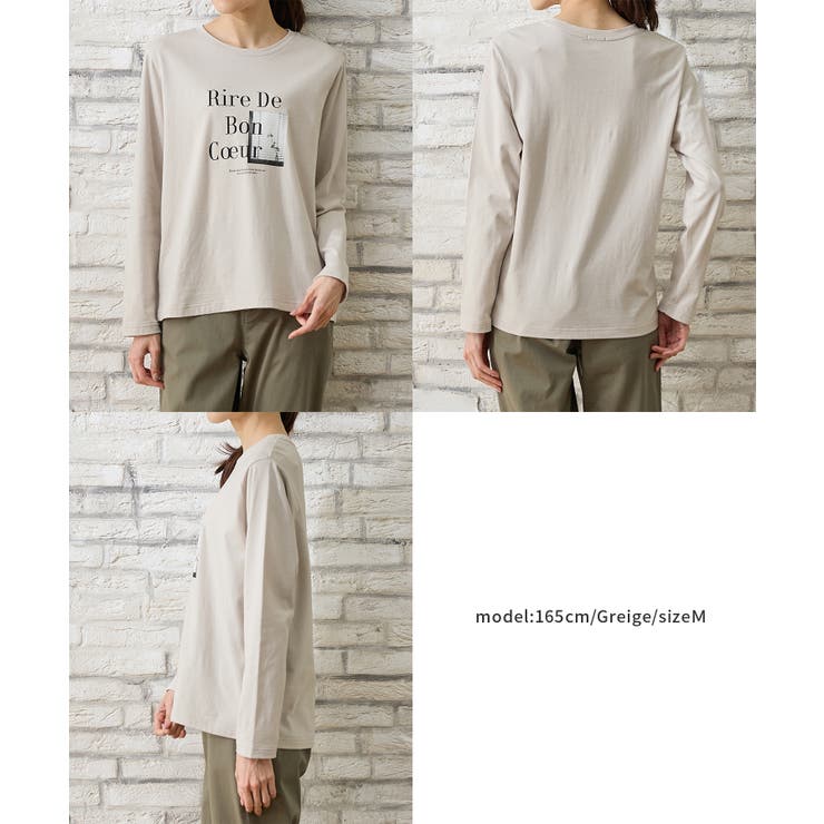 トップス Tシャツ ロンＴ | Honeys | 詳細画像11 